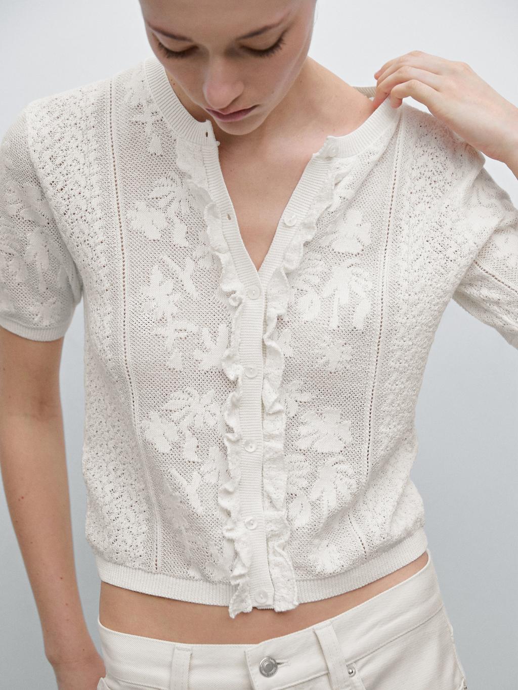 massimo dutti