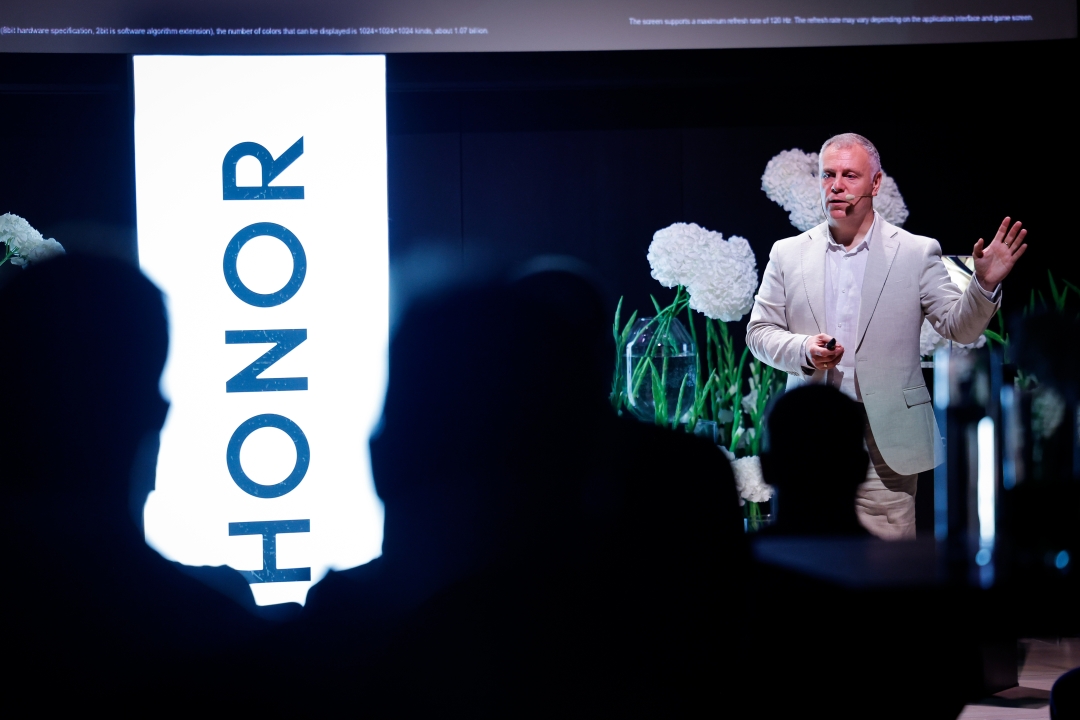 HONOR Magic V5, ki je najtanjši pametni telefon