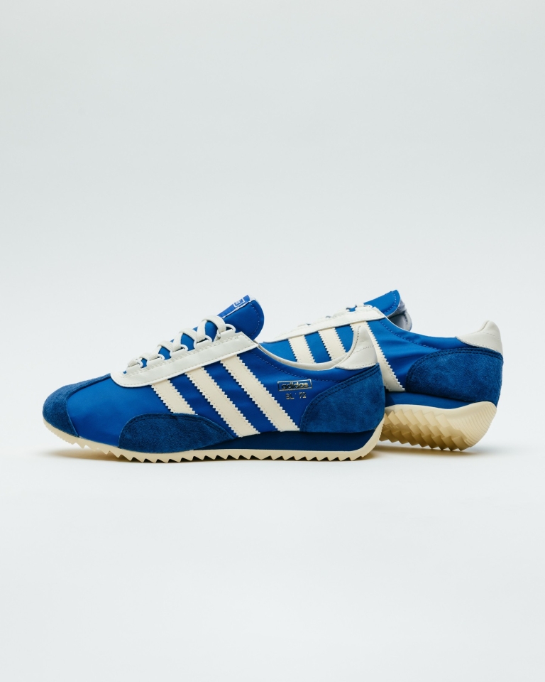 Kaj je naslednje poglavje za adidas? Predstavili so nov model superg, ki vam bo zagotovo všeč