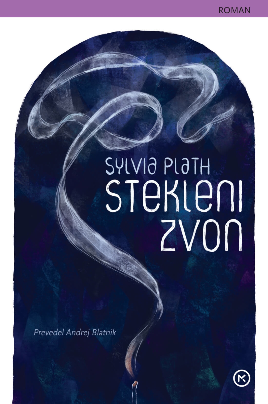 Sylvia Plath: Stekleni zvon